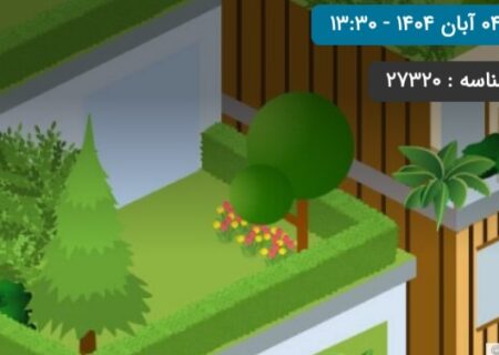 بهبود تاب‌آوری با سبزینگی شهری