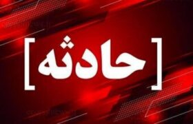 یک کشته بر اثر آتش‌سوزی مواد پلاستیکی در تبریز