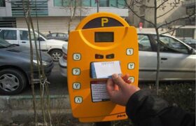 جزئیات اجرای طرح پارک حاشیهای هوشمند در تهران