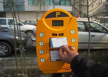 جزئیات اجرای طرح پارک حاشیه‌ای هوشمند در تهران