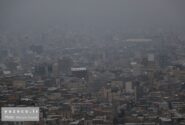 شاخص آلودگی هوای تبریز امروز سه شنبه ۲۹ مهر ۱۴۰۴