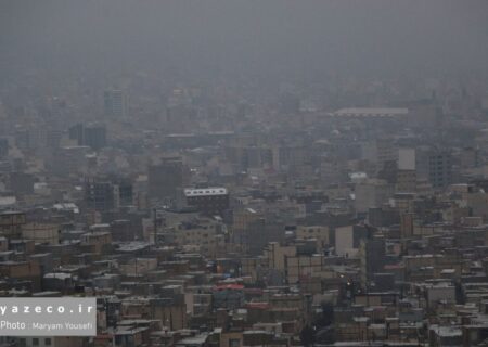 شاخص آلودگی هوای تبریز امروز سه شنبه ۲۹ مهر ۱۴۰۴