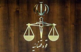 قوه قضاییه: امیر رضا قبادی، مجید حاتمی و سجاد حاتمی اعدام شدند
