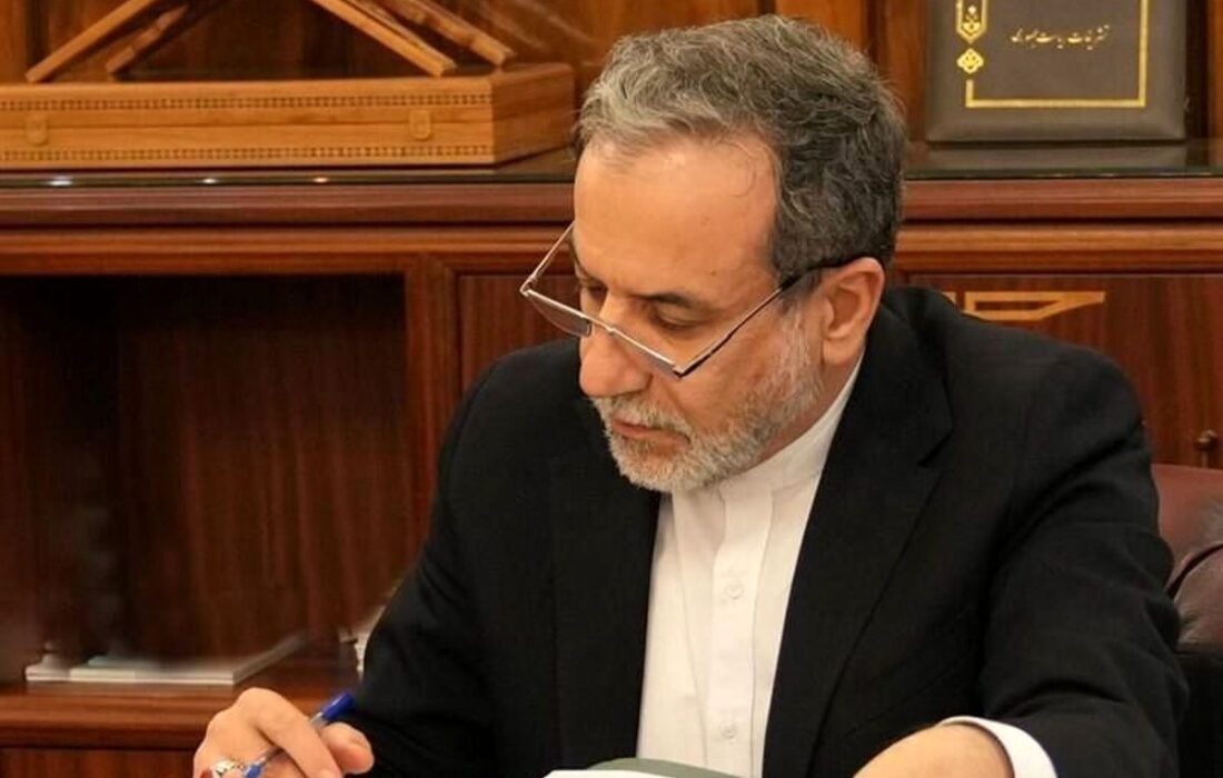 پیام عراقچی درمورد نامه چین، ایران و روسیه به دبیرکل و رئیس شورای امنیت