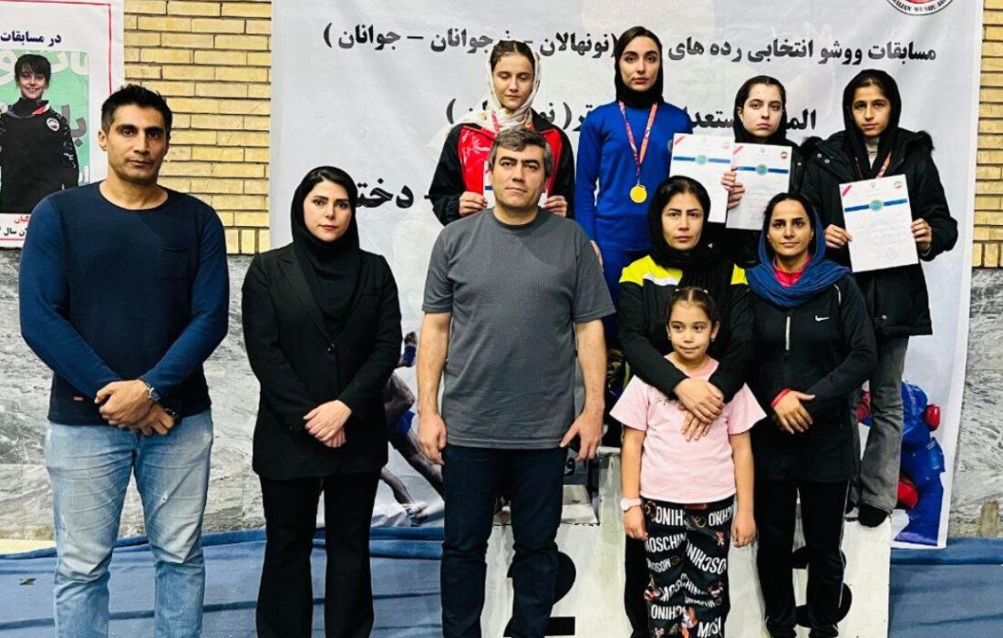 برگزاری مسابقات انتخابی ساندا دختران هیئت ووشو آذربایجان شرقی