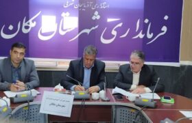 تمرکز شورای آموزش و پرورش ملکان بر توسعه زیرساخت‌های آموزشی و پیشگیری از آسیب‌های اجتماعی؛