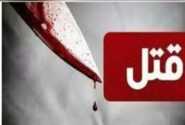 پسر ۱۲ ساله در اهر با چاقو سینه پدرش را شکافت