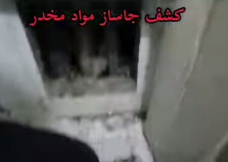 دستگیری یک خرده فروش و کشف ۲ کیلوگرم مواد مخدر درعملیات پلیس میانه