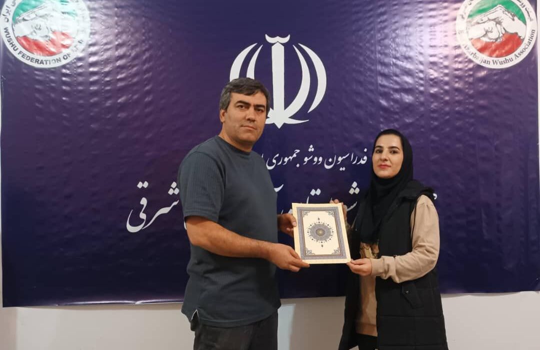 عباسیان رئیس هیئت ووشو شهرستان اسکو شد