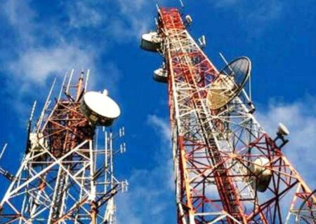 هشدار موبایل جمعه؛ رزمایش پیام اضطراری در ۲۳ آبان