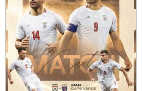 ساعت بازی ایران کیپ ورد