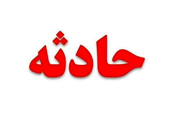 دو حادثه تلخ با دو فوتی در استان آذربایجان شرقی 