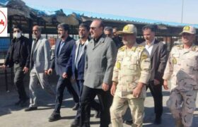 بازدید از امکانات و زیرساخت‌های پایانه مرزی میلک در استان سیستان و بلوچستان