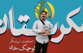 معاون سردبیر هفته‌نامه «بالندگی» مقام نخست «شهد رسانه» را از آن خود کرد