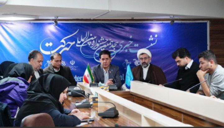نشست خبری هجدهمین جشنواره ملی و بین‌المللی «حرکت» در دانشگاه تبریز
