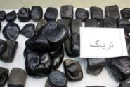 ایران سالی ۵۰۰ تن تریاک خالص نیاز دارد!