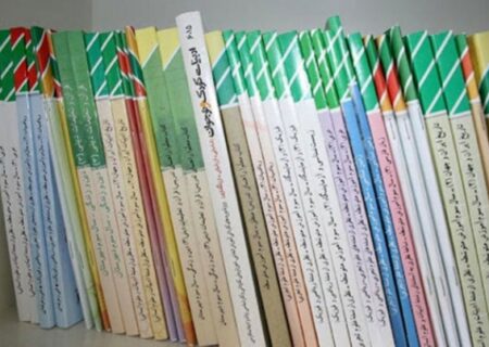 «از ایرانمان دفاع می‌کنیم» وارد کلاس‌های درس شد