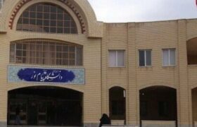 از پذیرش دانشجو بدون مجوز تا دریافت شهریه به یورو