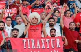 وقتی هواداران اتحاد ملی را فریاد می زنند