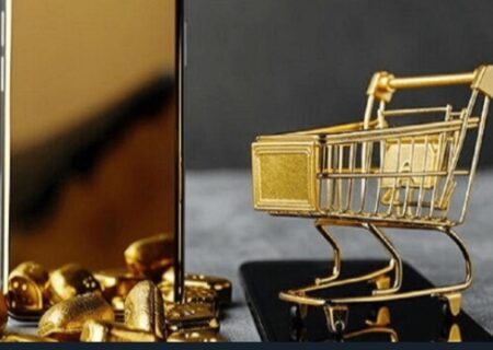 خداحافظی با خالی‌فروشی سکوهای برخط فروش طلا