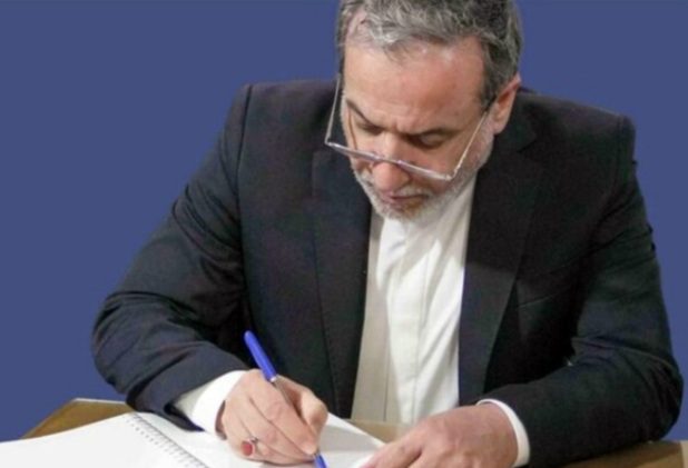 پیام عراقچی به همتای کویتی‌اش