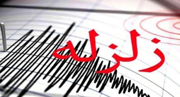 زلزله ای ۴.۱ ریشتری کردستان را لرزاند