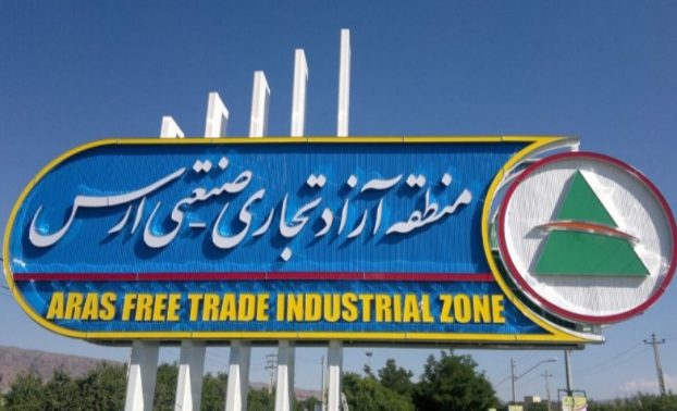 ارس در مدار توجه ملی؛ حضور مقامات عالی کشور محرک موج جدید توسعه