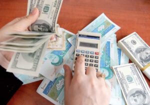 آینده حقوق کارمندان دولت متحول شد