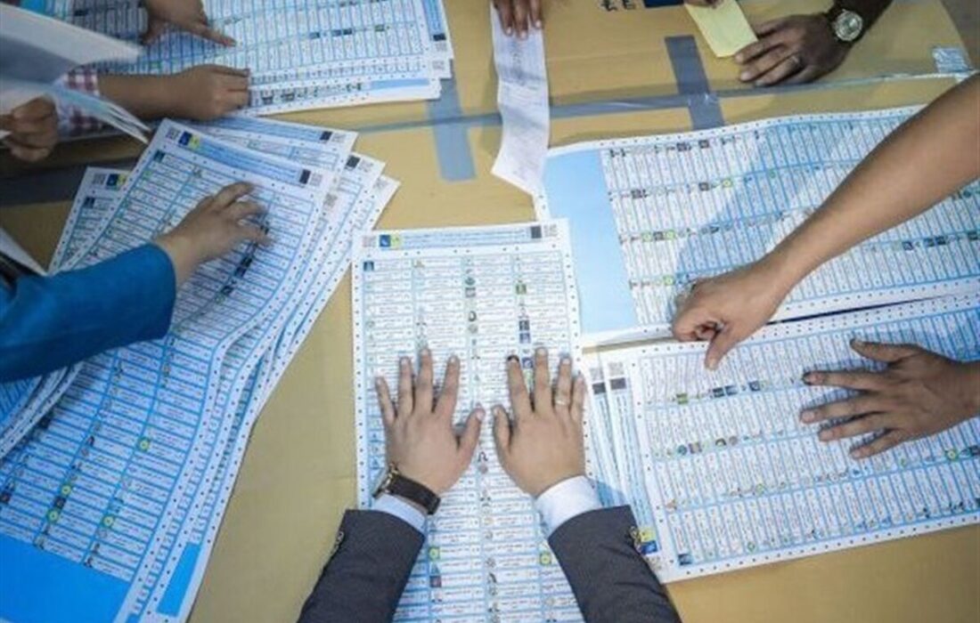 میزان مشارکت در انتخابات پارلمان عراق ۵۵ درصد اعلام شد