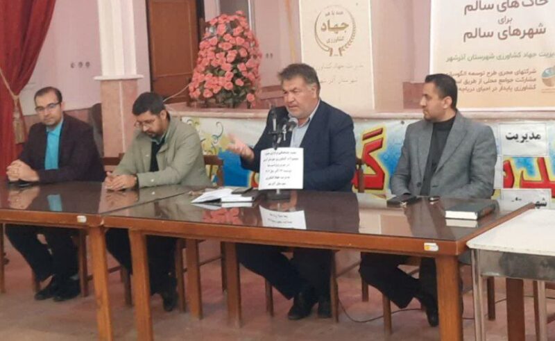 برگزاری جلسه هماهنگی اجرای جشنواره محصولات و فرآورده های تولیدی شهرستان آذرشهر در تبریز 