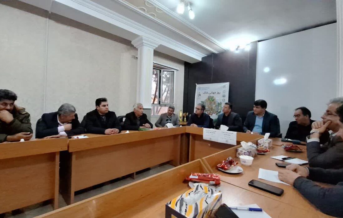 جلسه شورای حفاظت از منابع آب شهرستان عجب شیر