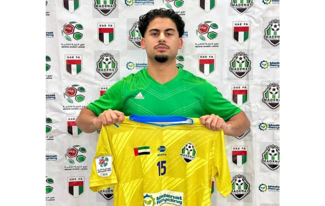 میلان یکه دهقان، بازیکن رده زیر ۱۹ سال، با تیم فوتبال Madenat FC دبی قرارداد امضا کرد
