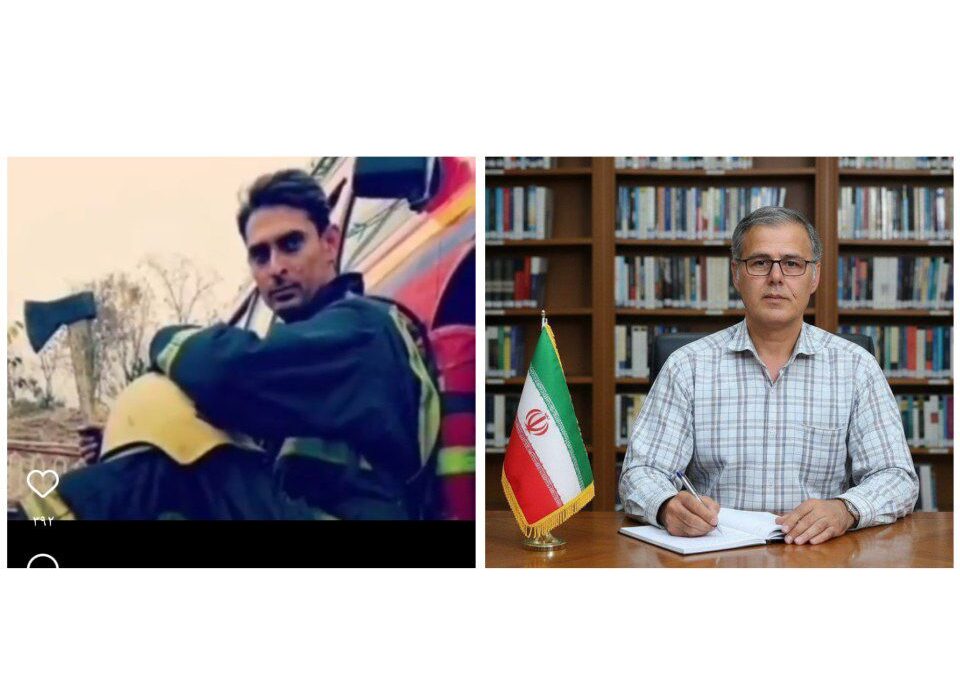 پیام تسلیت خبرنگار و داوطلب آتش نشان ، ناصر غلامی هوجقان در پی شهادت آتش‌نشان فداکار صالح امانی