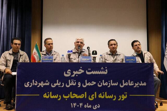 خط چهارم متروی تبریز با تراموا در مسیر ۱۹ کیلومتری و ۲۳ ایستگاه اجرا می‌شود