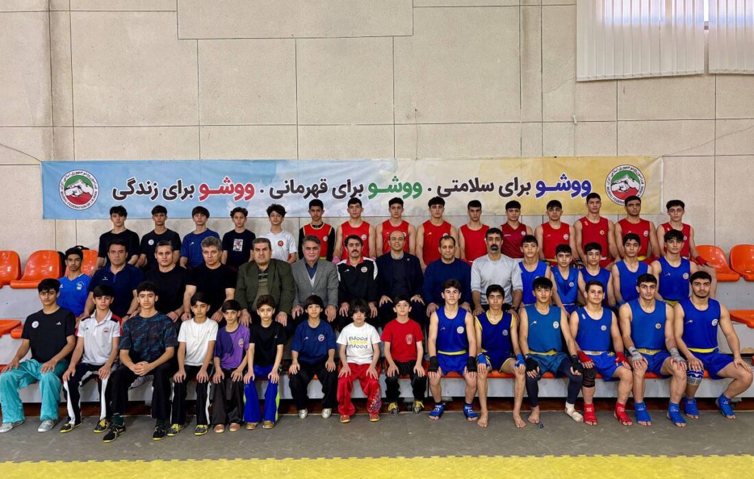 حضور سانداکار آذربایجان شرقی در مرحله نخست اردوی تیم ملی ووشو جوانان
