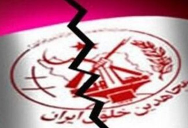 شیوع سرطان در میان زنان منافقین و جلوگیری گروهک از درمان آنها