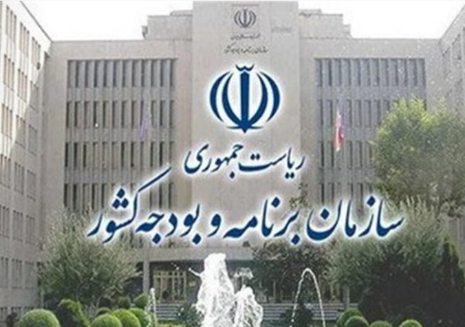 دولت مکلف به ارائه ماهانه گزارش منابع و مصارف بودجه به مجلس شد