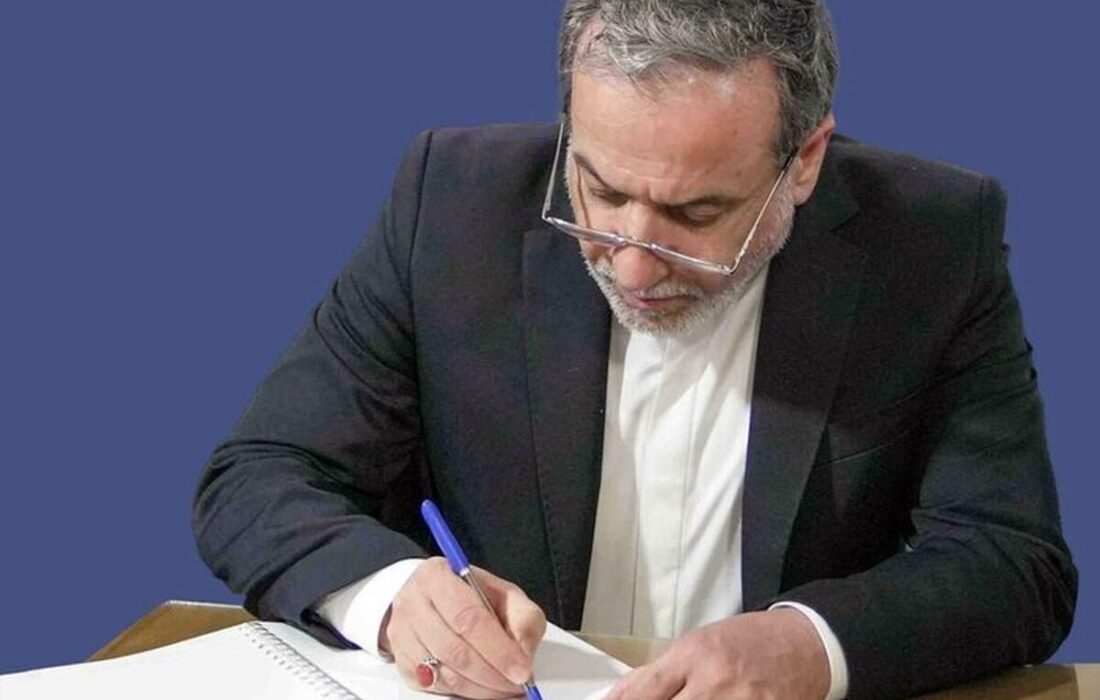 عراقچی: تهدید‌های ترامپ علیه ایران نقض فاحش حقوق بین‌الملل و منشور ملل متحد است
