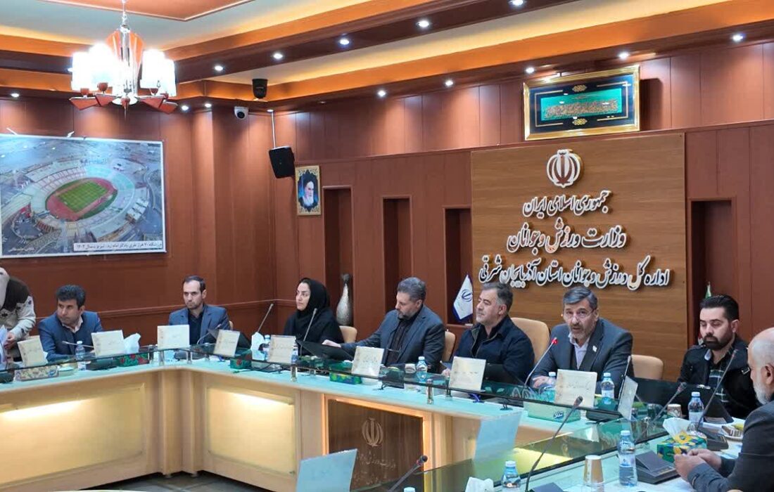 تجدید انتخابات هیأت انجمنهای ورزشهای رزمی استان آذربایجان شرقی به دلیل تساوی آرا در دو دور رأیگیری