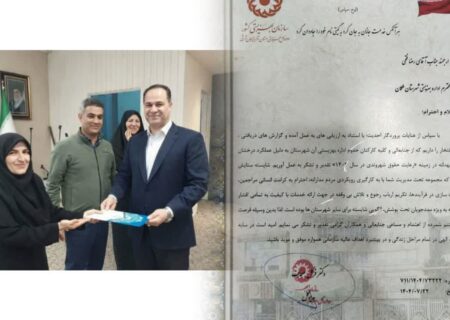 کسب رتبه برتر اداره بهزیستی شهرستان ملکان در ارزیابی حقوق شهروندی و سلامت اداری سال در۱۴۰۴