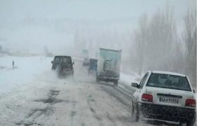 بارش برف همراه با کولاک در محورهاي مواصلاتي آذربايجان شرقی/ از سفرهای غیرضروری خودداریرشود