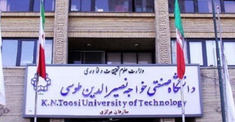 کلاس های دانشگاه خواجه نصیر در هفته آینده مجازی است