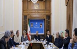 شهرک سلامت در تبریز احداث می‌شود