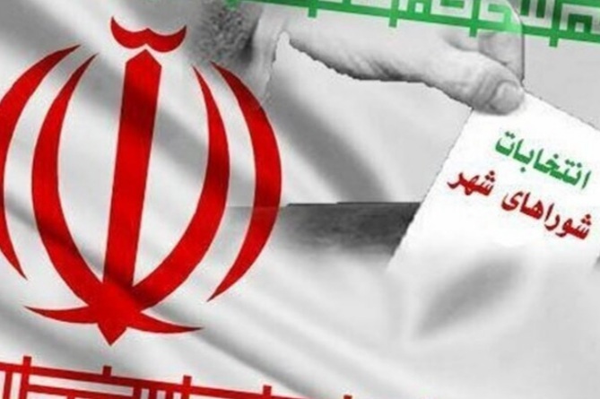 ثبت نام ۱۲۴۶ نفر برای شوراهای آذربایجان شرقی