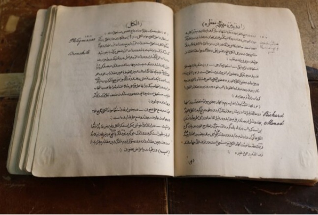 چرا جوانان به خواندن تاریخ علاقه ندارند؟