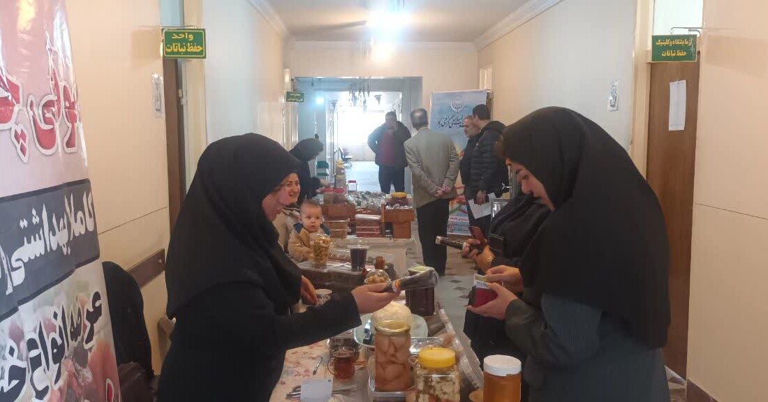افتتاح نمایشگاه عرضه توانمندی‌های زنان روستایی شهرستان مراغه