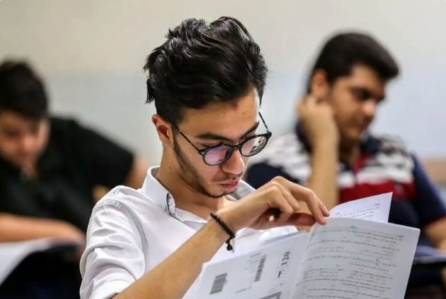 کنکور ۱۴۰۵ چه روزی برگزار می‌شود؟