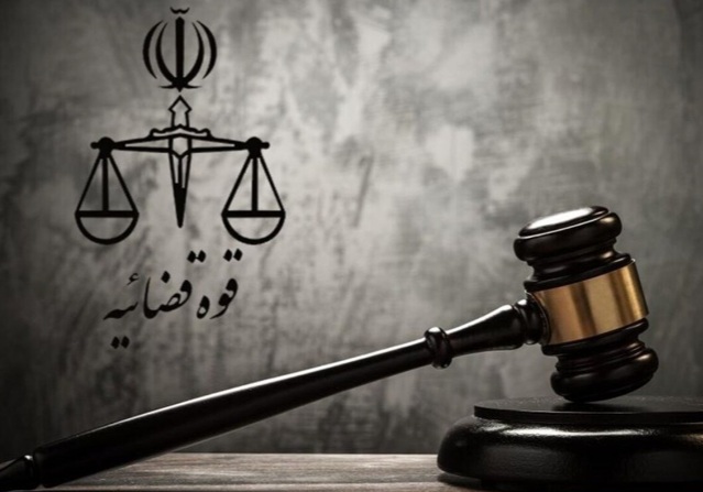 صدور حکم اعدام برای محمدحسین حسینی واقعیت دارد؟/ قوه قضاییه پاسخ داد