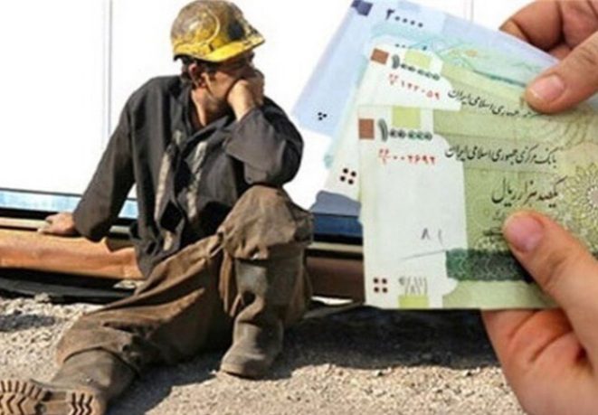 رقم دستمزد کارگران هفته آینده اعلام می شود؟