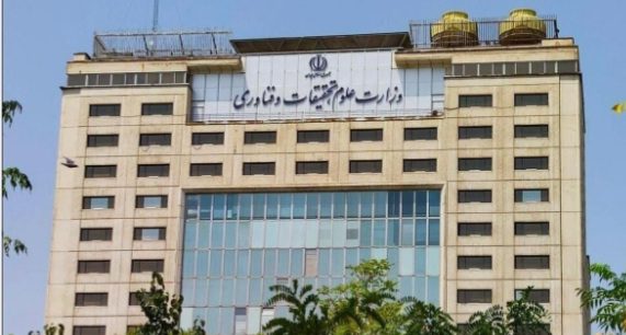 تکذیب مجاز بودن غیبت دانشجویان تا پایان سال